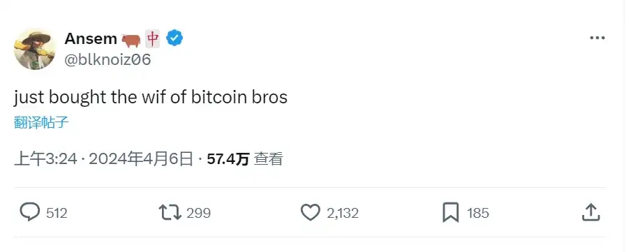 “木偶猴帝國(guó)”漸起,BRC-20生態(tài)Meme幣PUPS成為新星